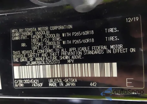 2020 Lexus Gx 460 Premium из США, поврежденный, VIN JTJAM7BX3L5252373